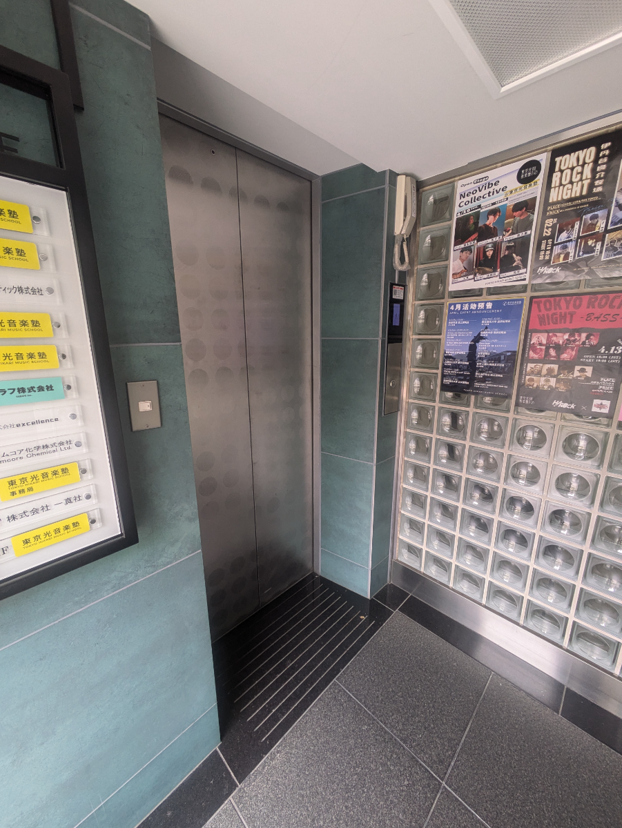 v20250911150707/fresh/building/J00100386388_4