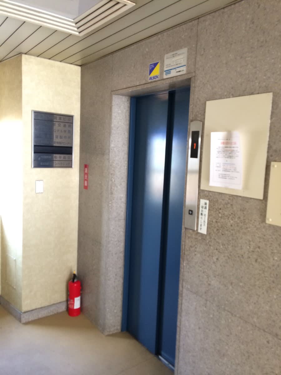 v20250911150707/fresh/building/J00100386391_4