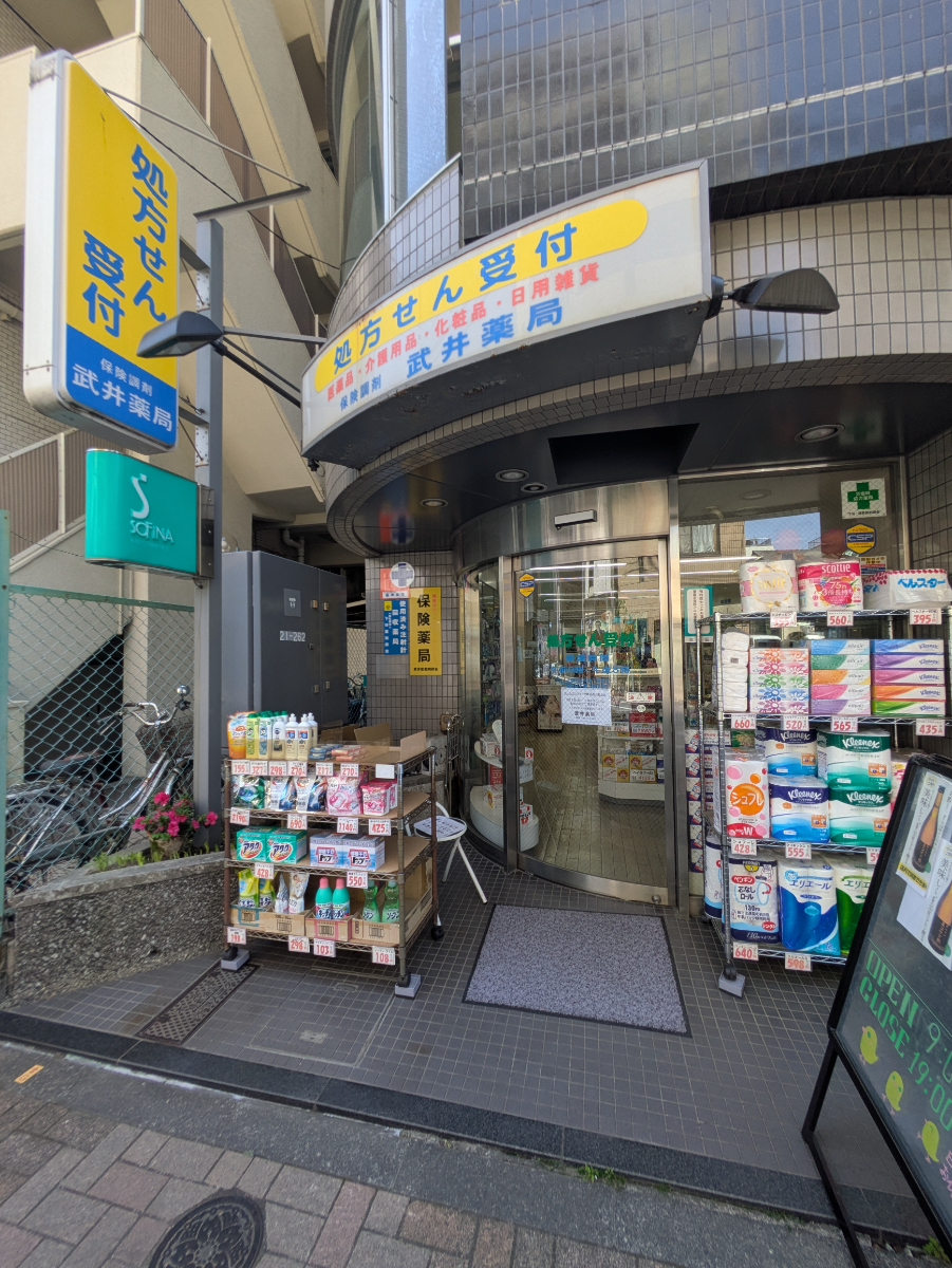 v20250911150707/fresh/building/J00100395068_16
