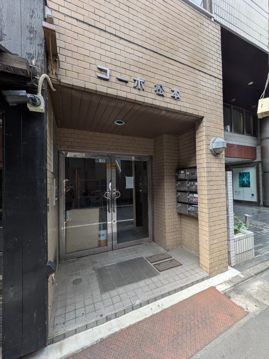 v20250911150707/fresh/building/J00100406018_4