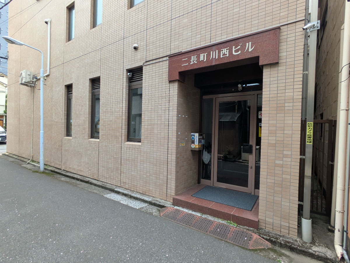 v20250911150707/fresh/building/J00100417499_10