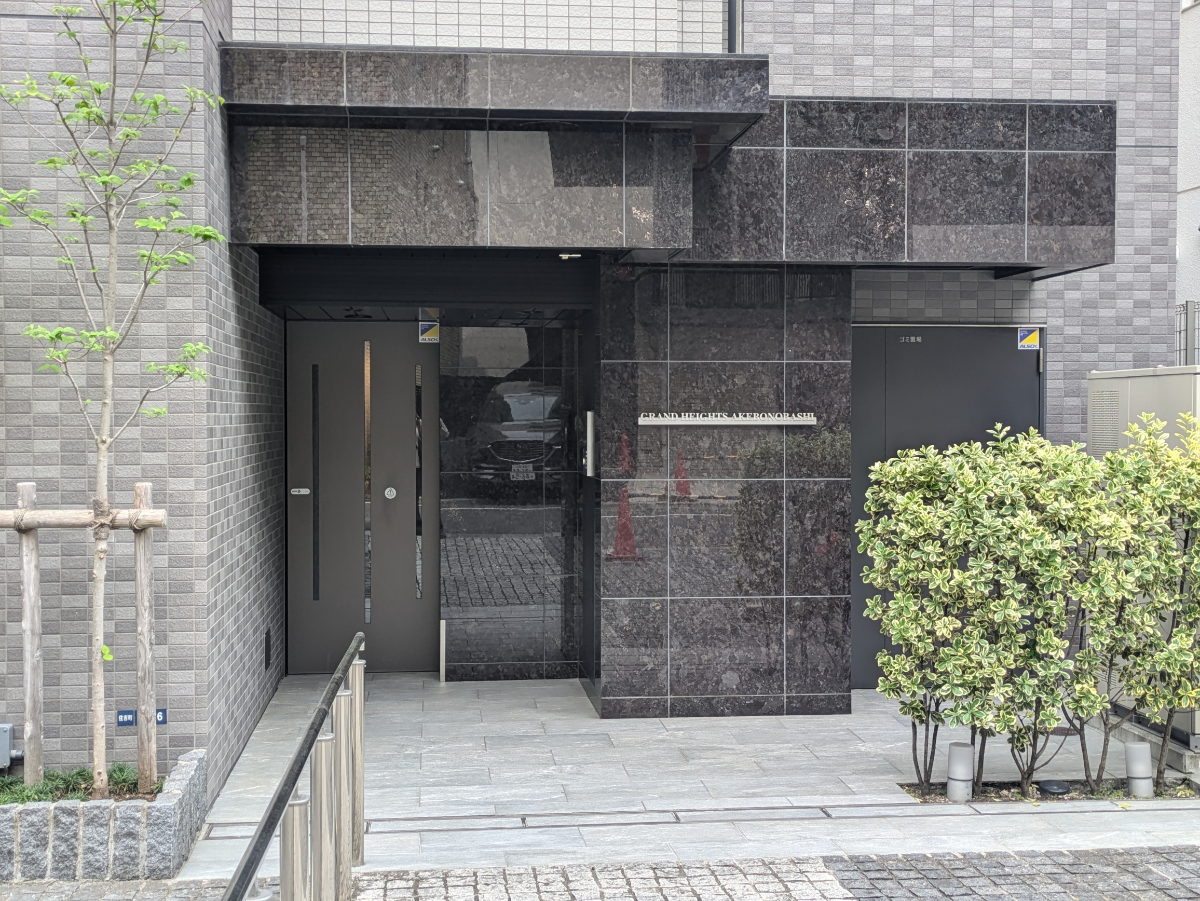 v20250911150707/fresh/building/J00100483440_3