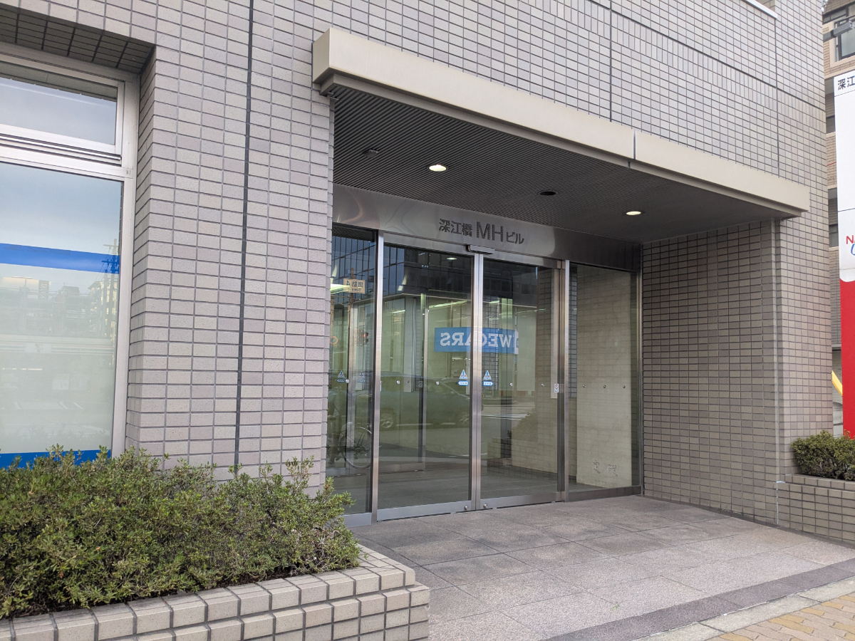 v20250911150707/fresh/building/J00100633378_3