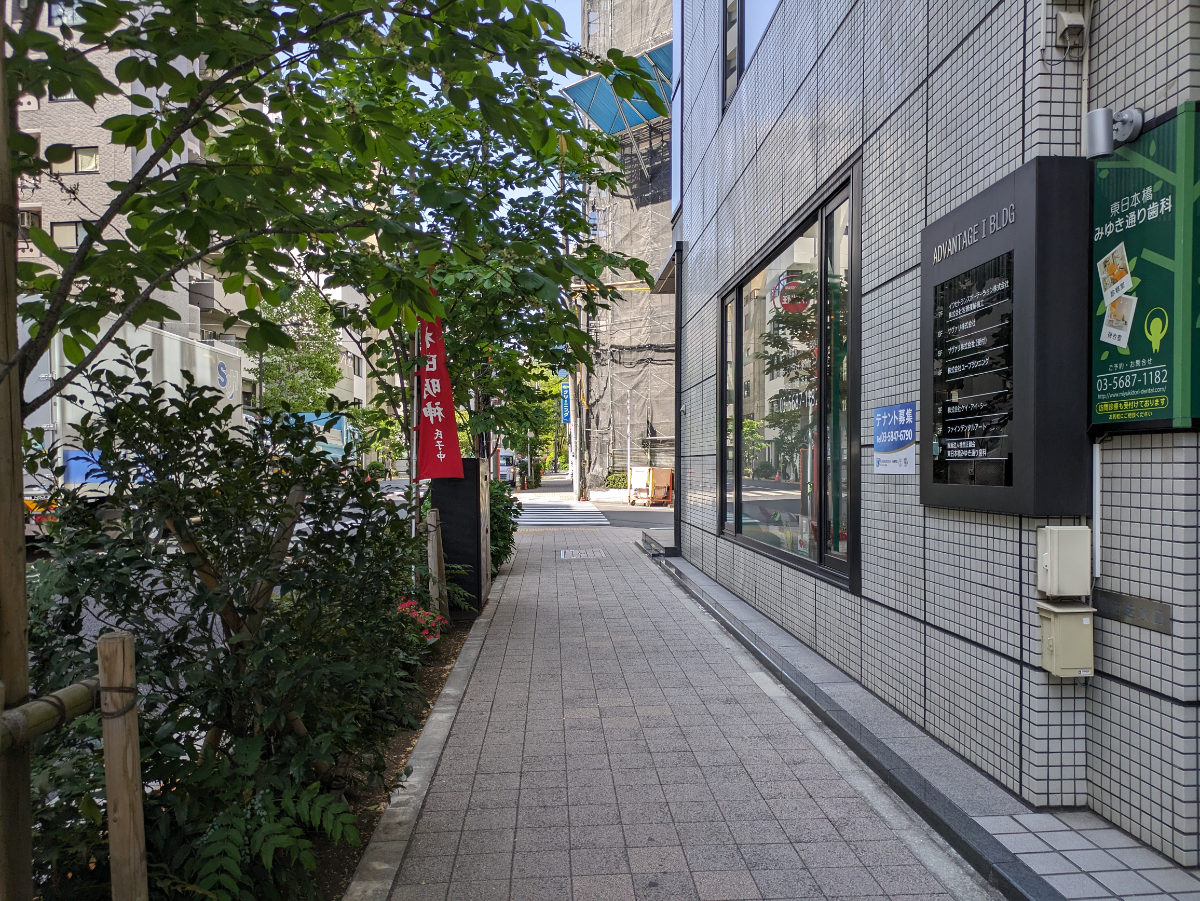 v20250912150807/fresh/building/J00100359841_15