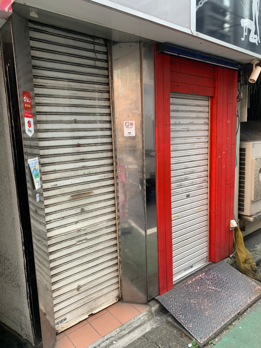 v20250912150807/fresh/building/J00100365262_3