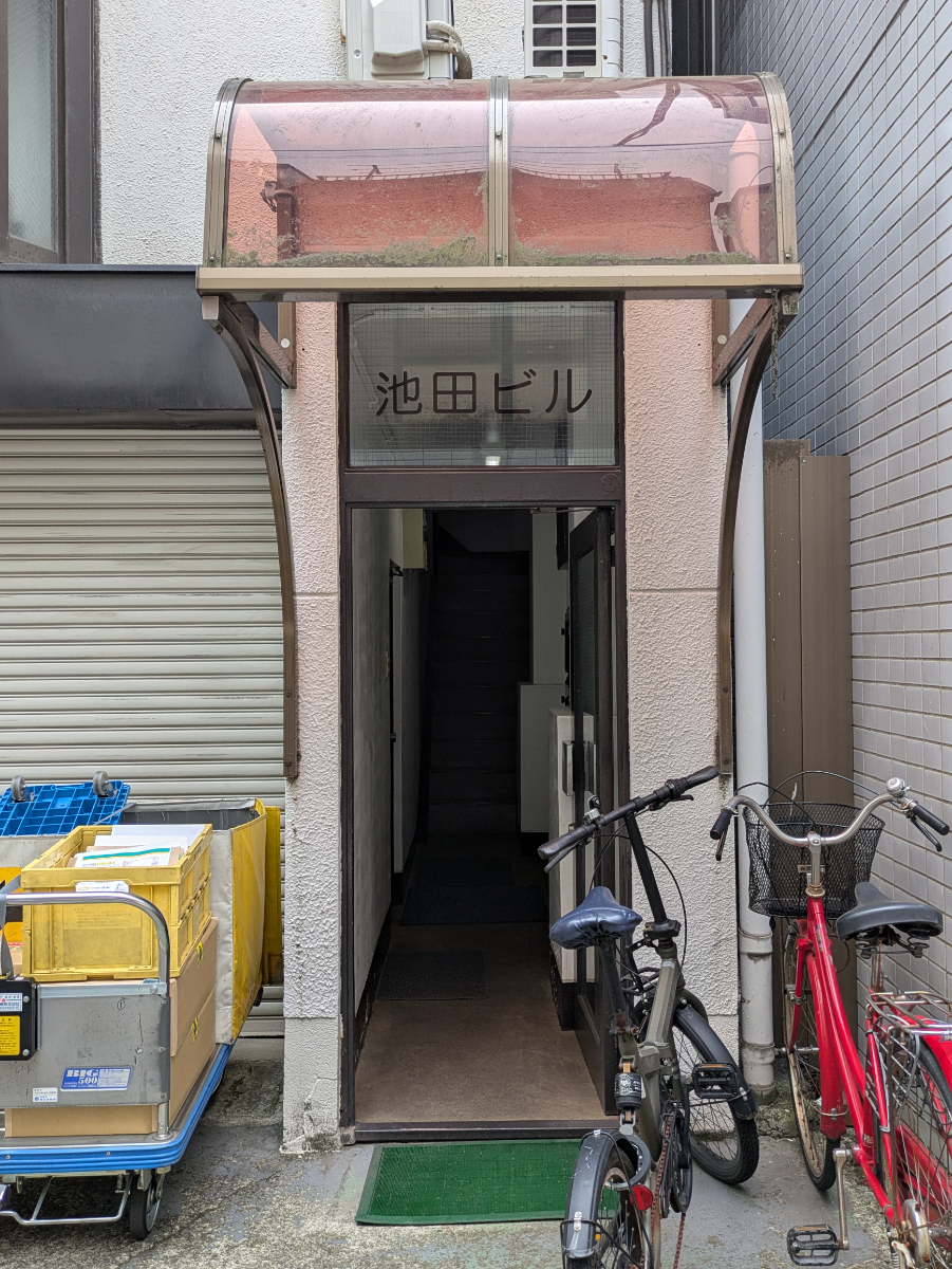 v20250912150807/fresh/building/J00100366396_3