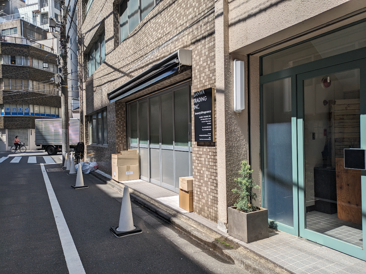 v20250912150807/fresh/building/J00100367713_9