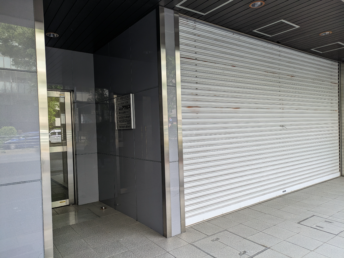 v20250912150807/fresh/building/J00100367729_12