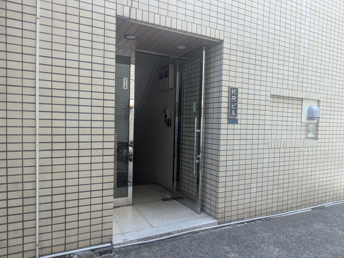 v20250912150807/fresh/building/J00100368361_3