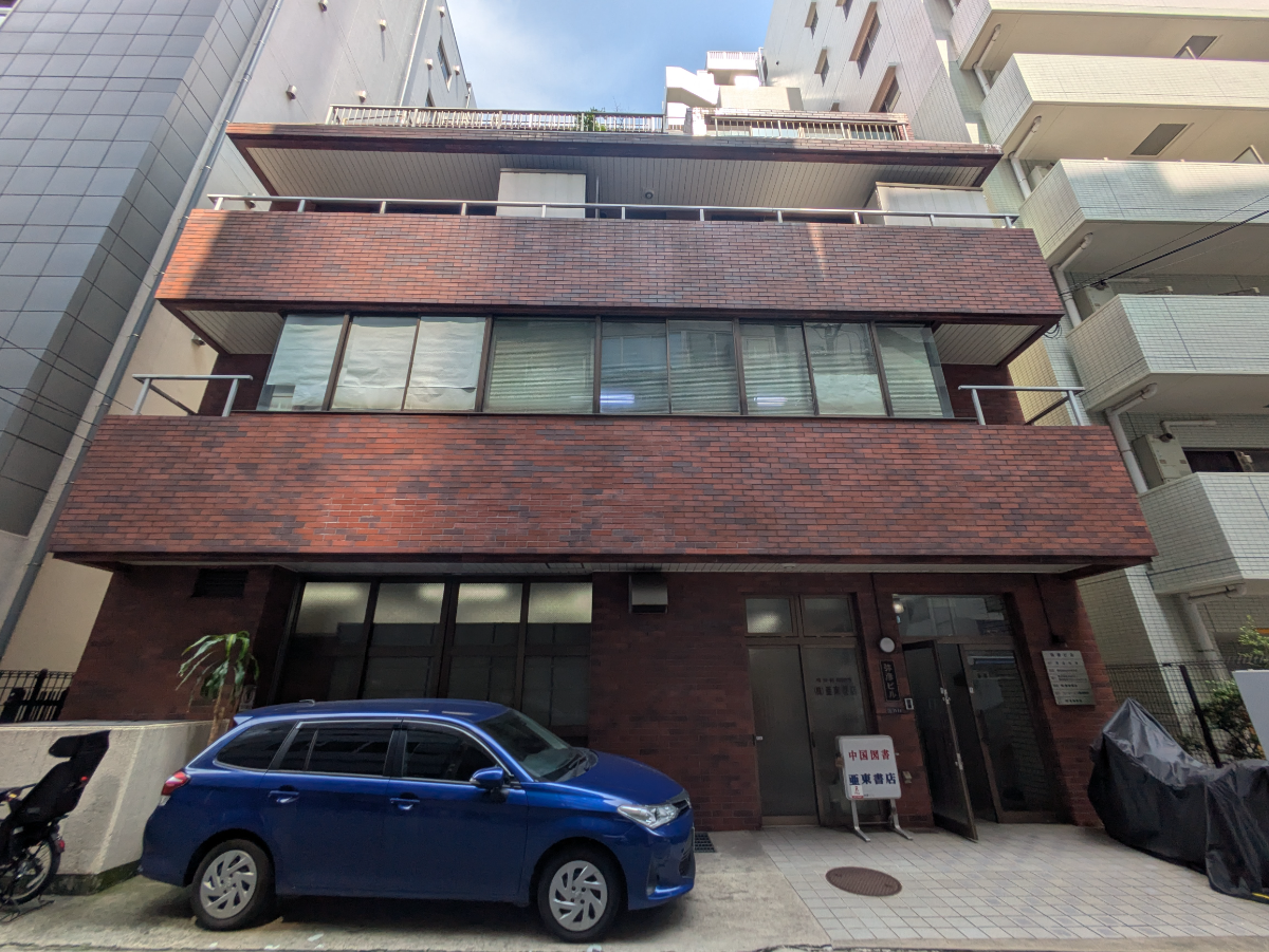 v20250912150807/fresh/building/J00100368955_1
