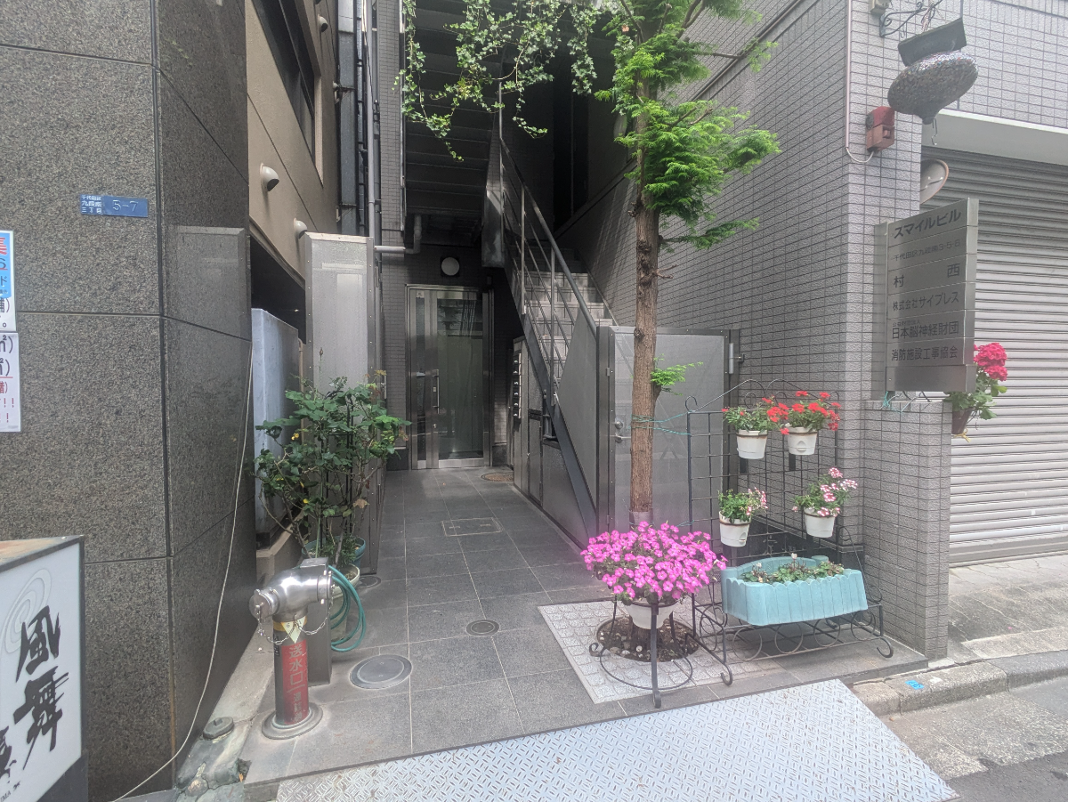 v20250912150807/fresh/building/J00100372601_3