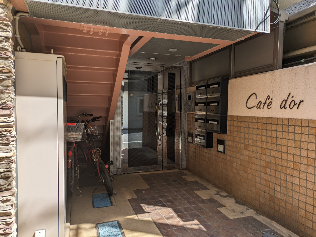 v20250912150807/fresh/building/J00100373177_10