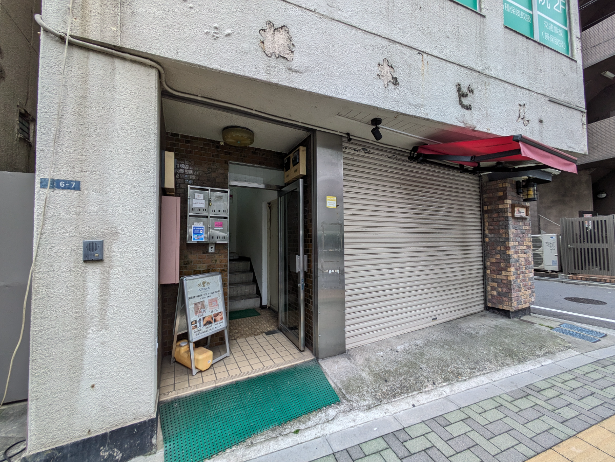 v20250912150807/fresh/building/J00100373376_11