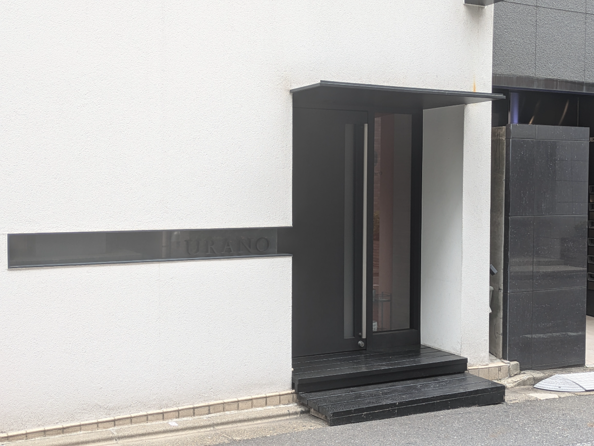 v20250912150807/fresh/building/J00100373558_10