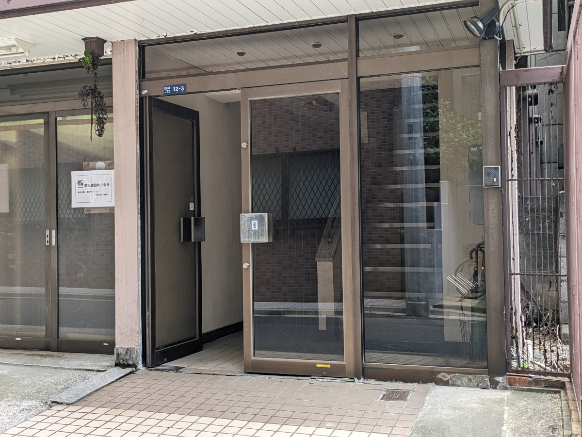v20250912150807/fresh/building/J00100373632_3