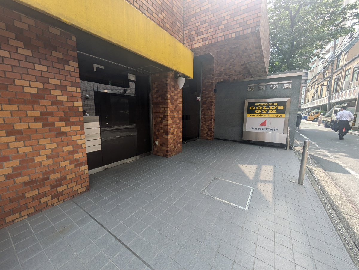 v20250912150807/fresh/building/J00100374396_11