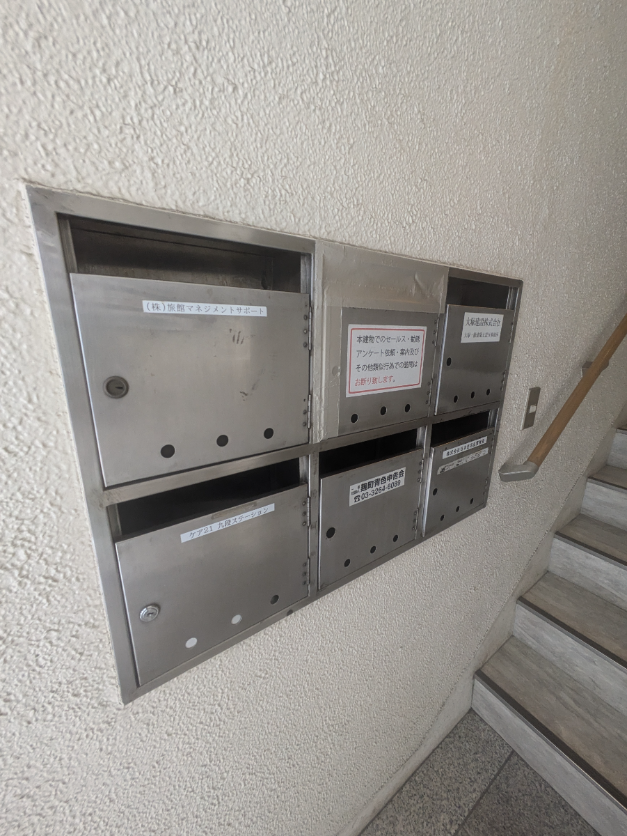 v20250912150807/fresh/building/J00100374779_10