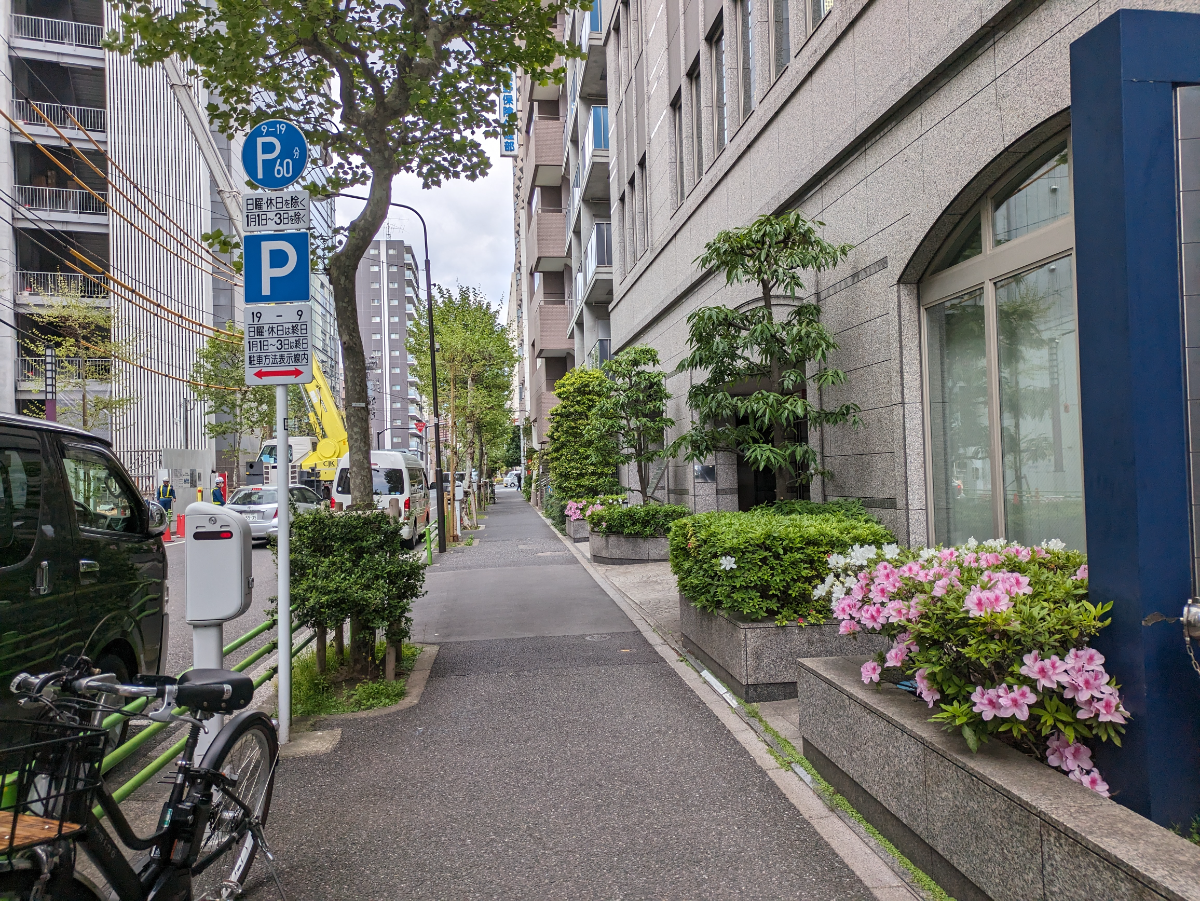 v20250912150807/fresh/building/J00100375545_2