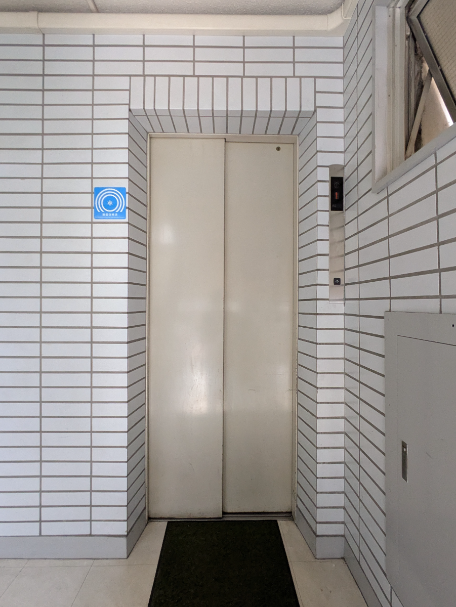 v20250912150807/fresh/building/J00100378888_4