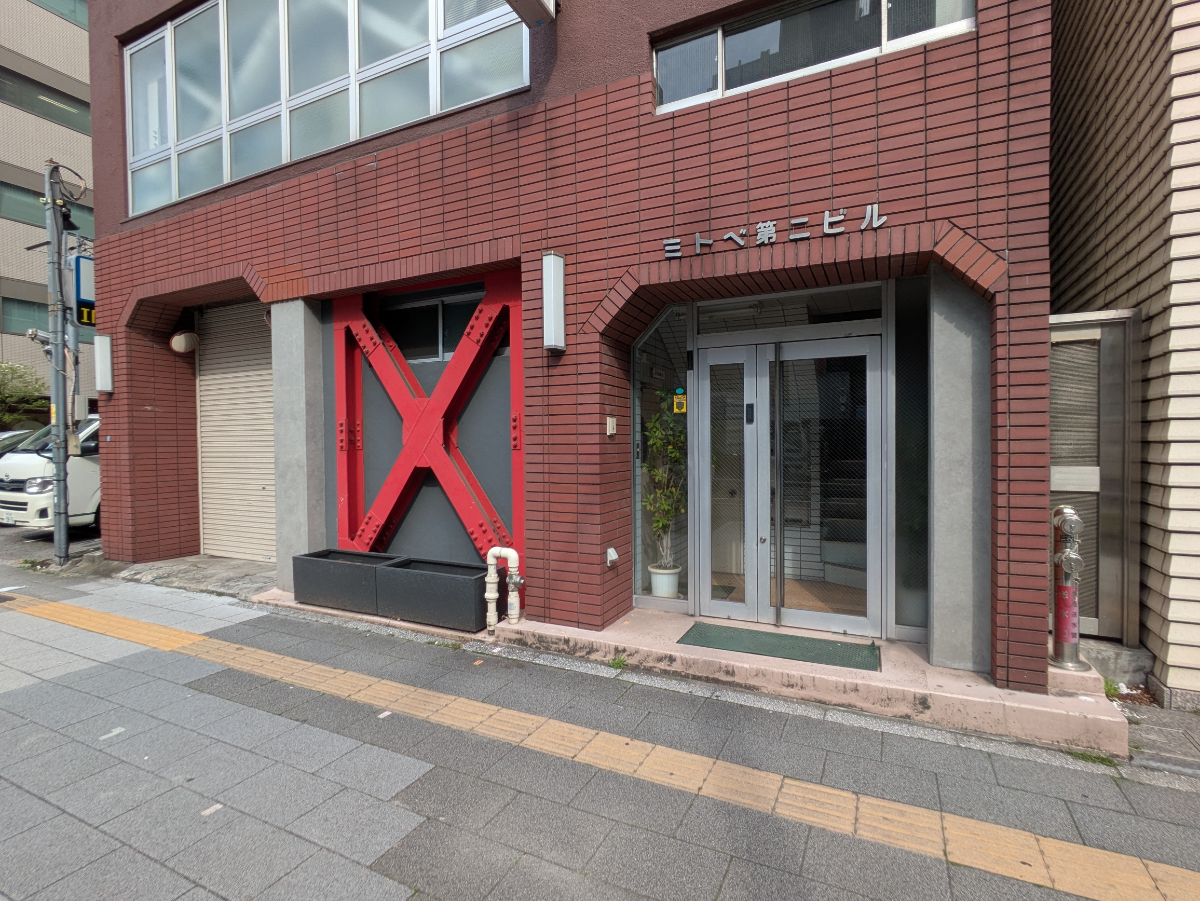 v20250912150807/fresh/building/J00100378888_9