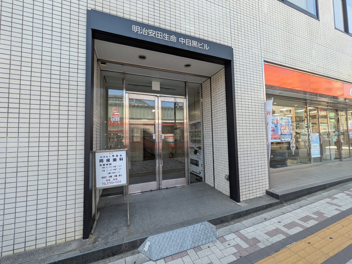 v20250912150807/fresh/building/J00100379888_3