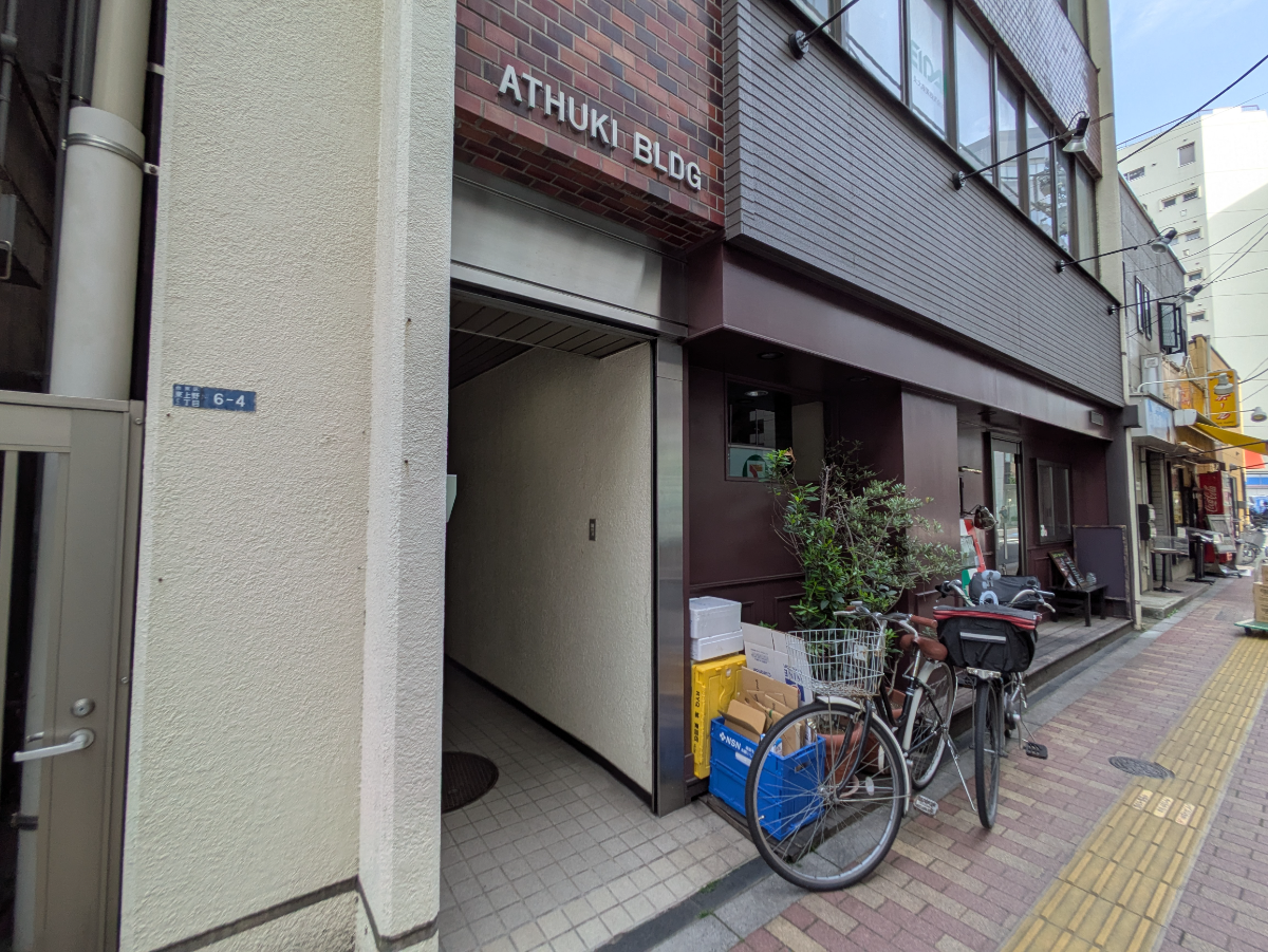 v20250912150807/fresh/building/J00100380080_12