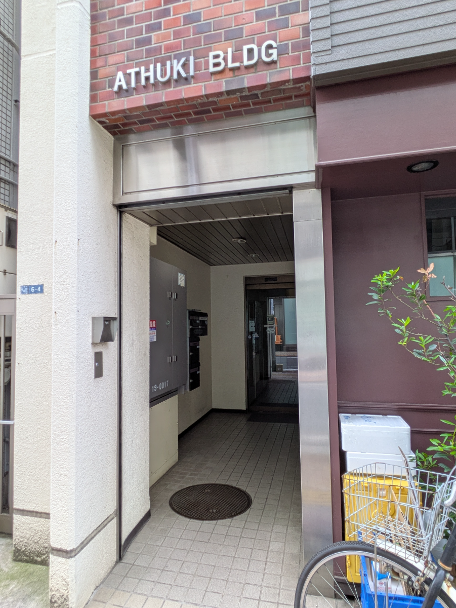 v20250912150807/fresh/building/J00100380080_3
