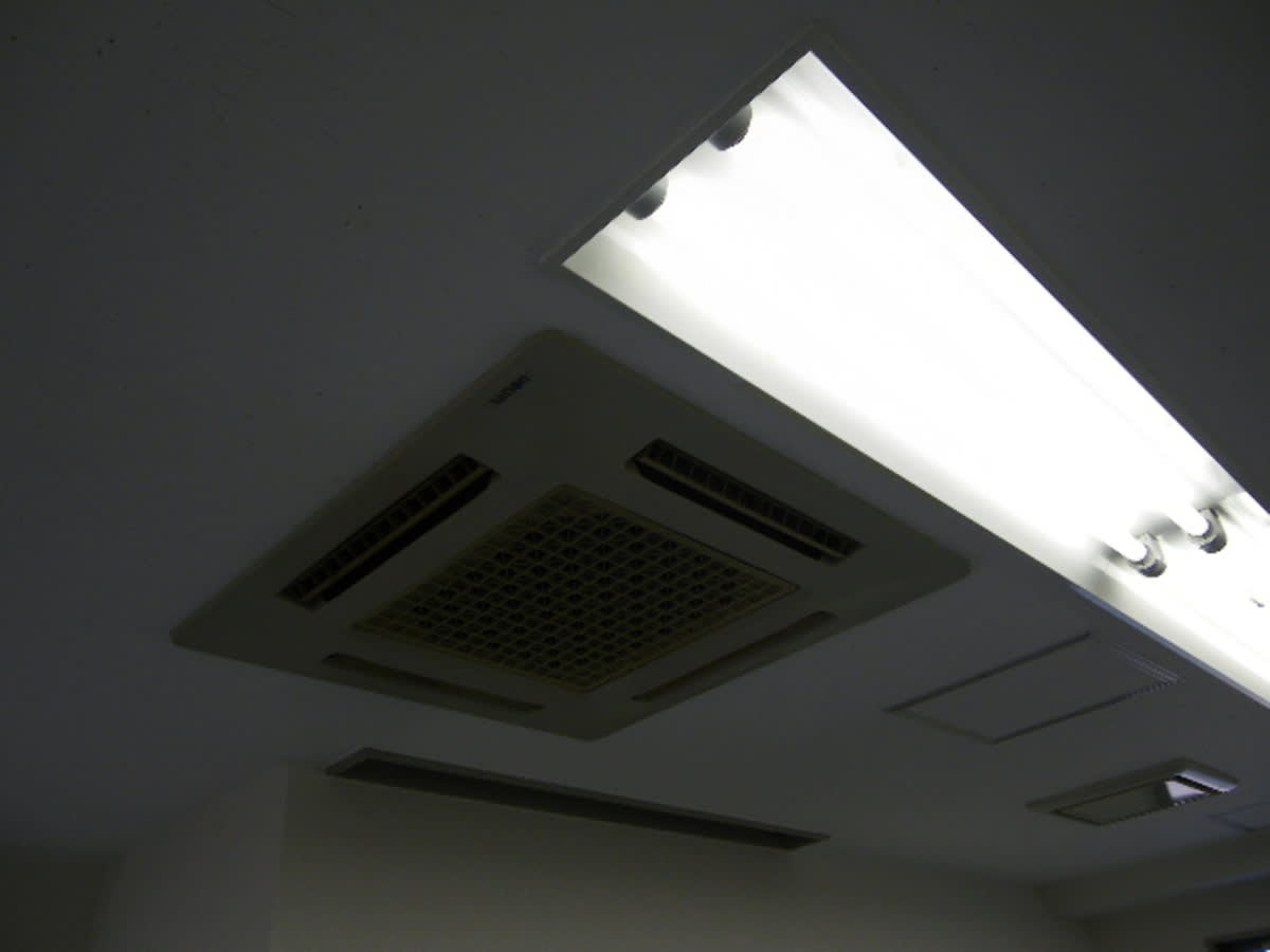 v20250912150807/fresh/building/J00100380460_9