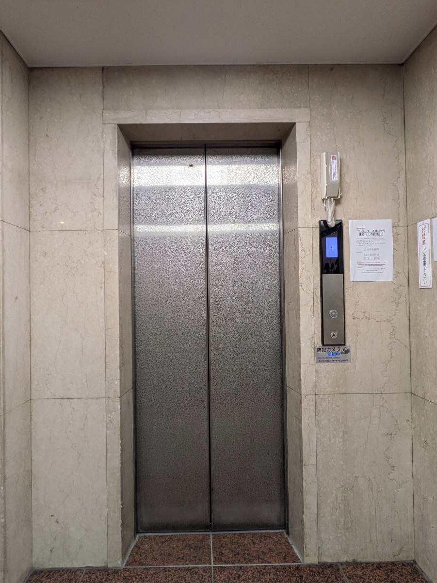 v20250912150807/fresh/building/J00100381206_4