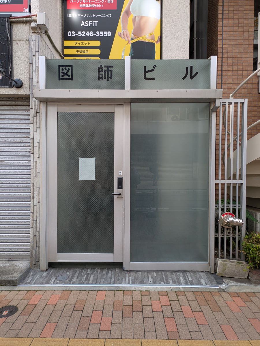 v20250912150807/fresh/building/J00100381399_3