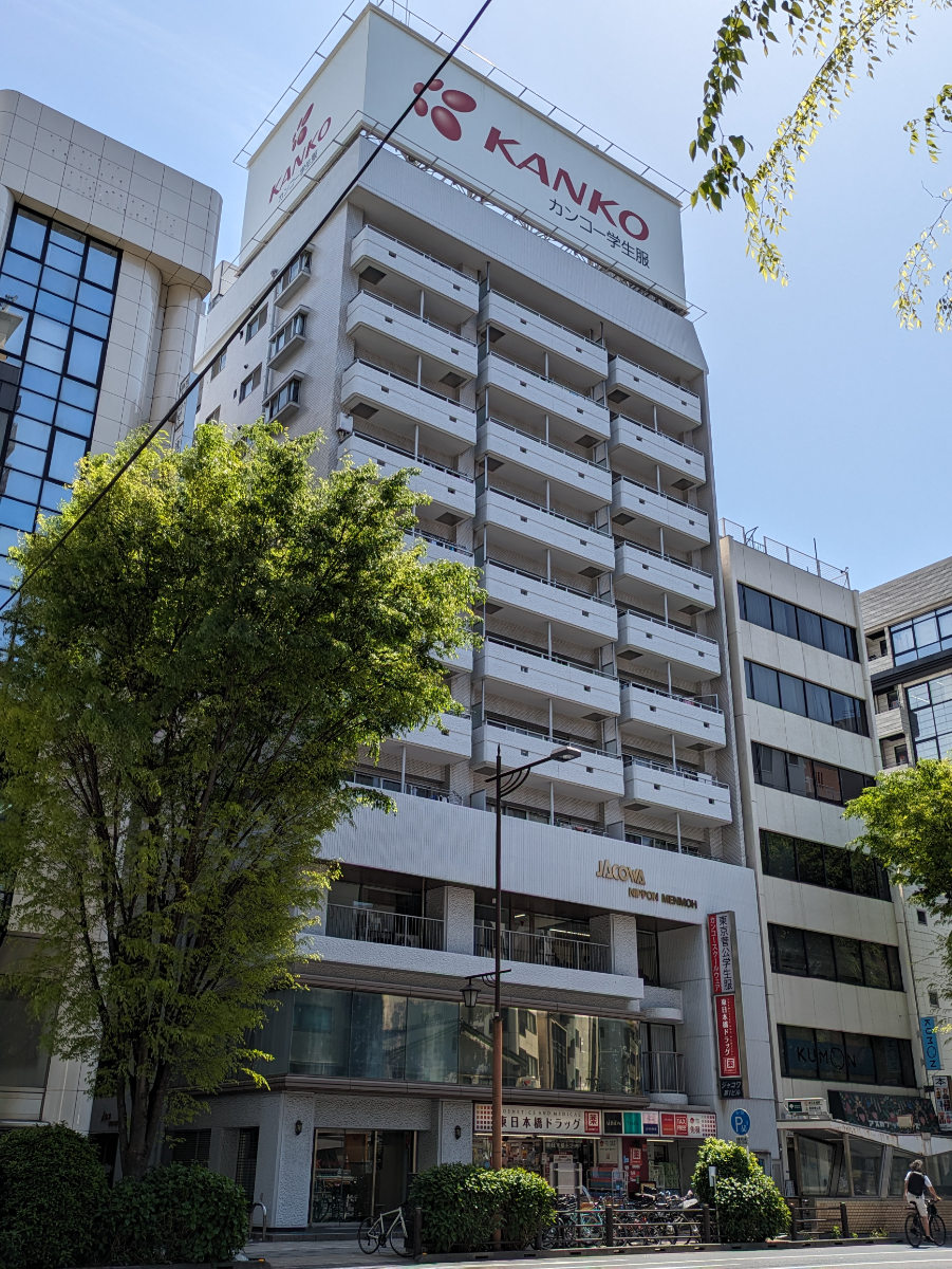 v20250912150807/fresh/building/J00100381500_7