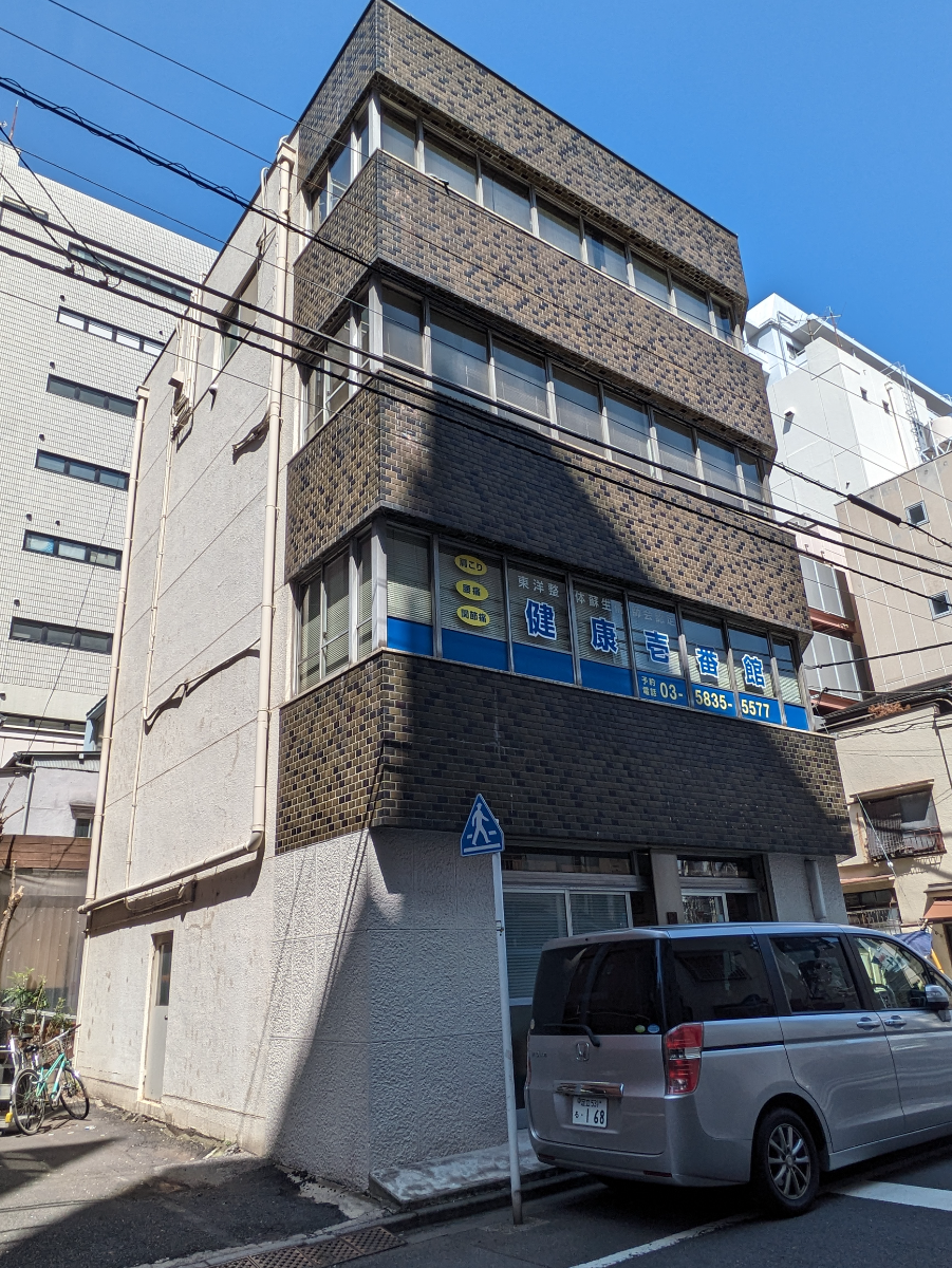v20250912150807/fresh/building/J00100381555_5