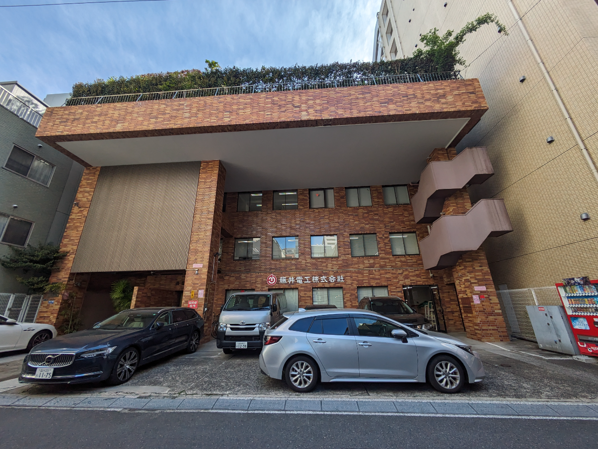 v20250912150807/fresh/building/J00100381564_5