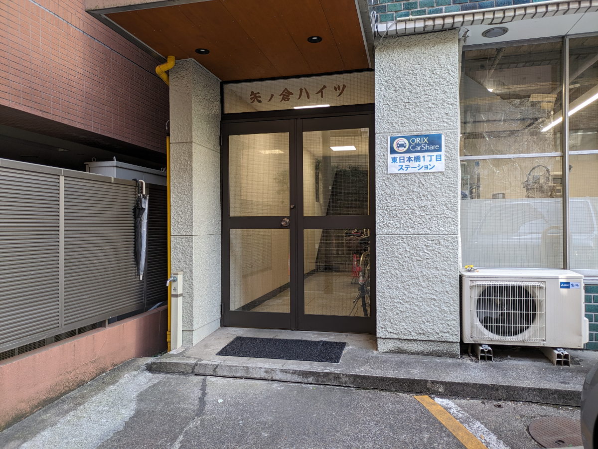 v20250912150807/fresh/building/J00100381570_3