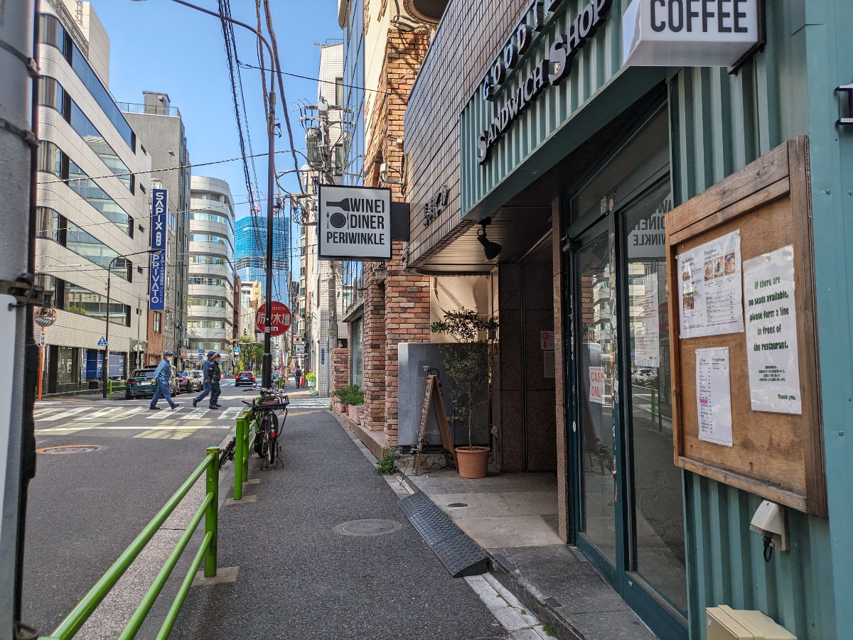 v20250912150807/fresh/building/J00100381571_14