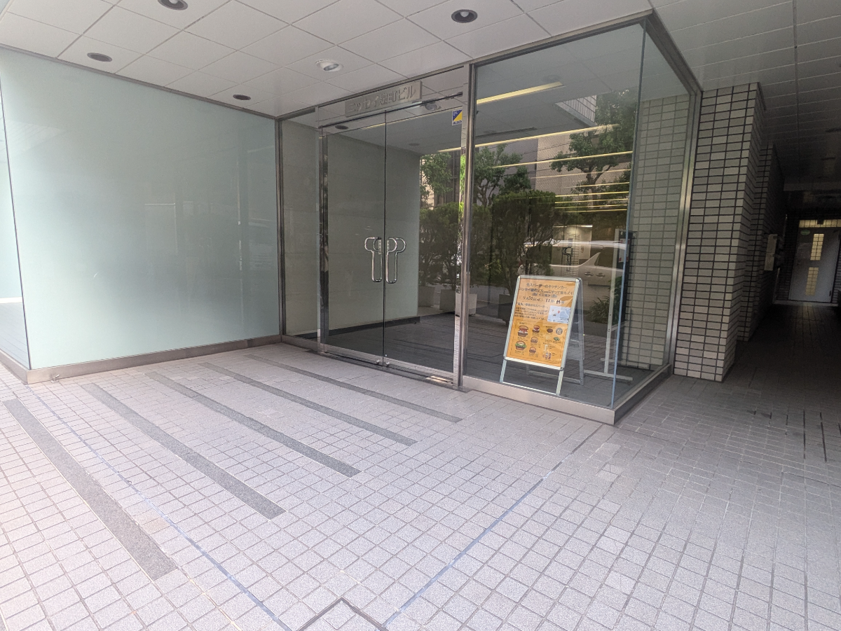 v20250912150807/fresh/building/J00100383855_3