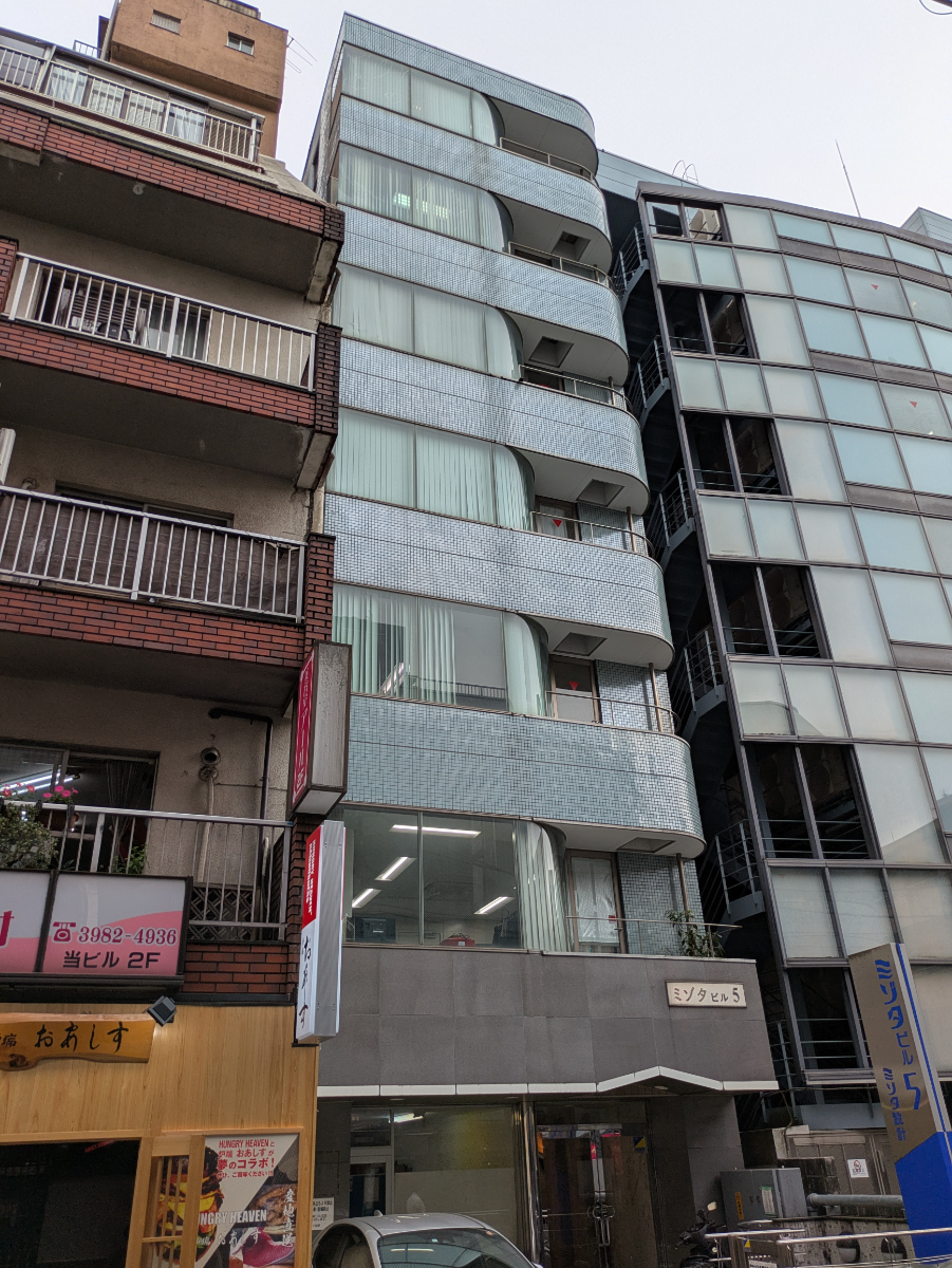 v20250912150807/fresh/building/J00100385509_1