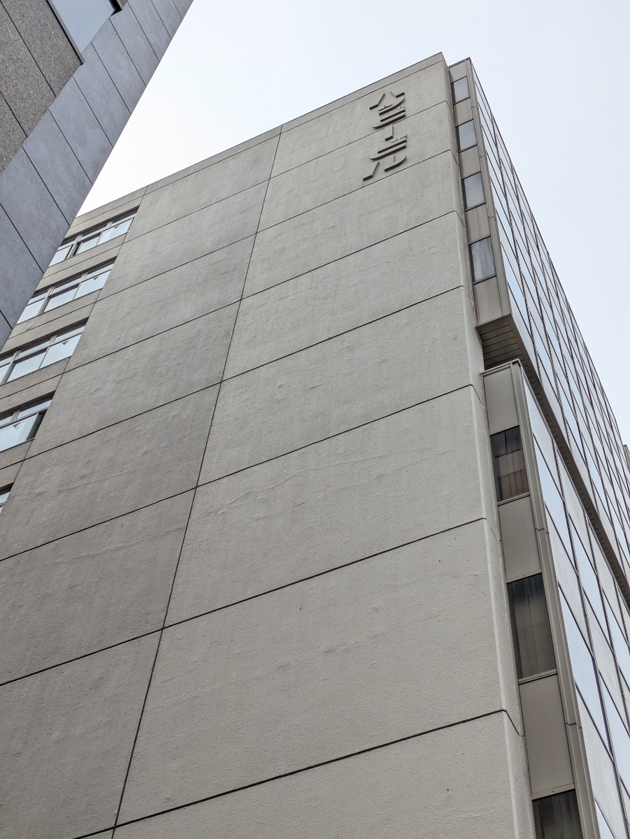 v20250912150807/fresh/building/J00100389374_11