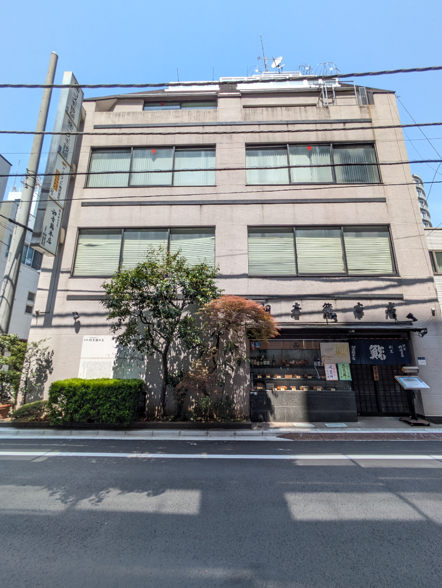 v20250912150807/fresh/building/J00100389488_6
