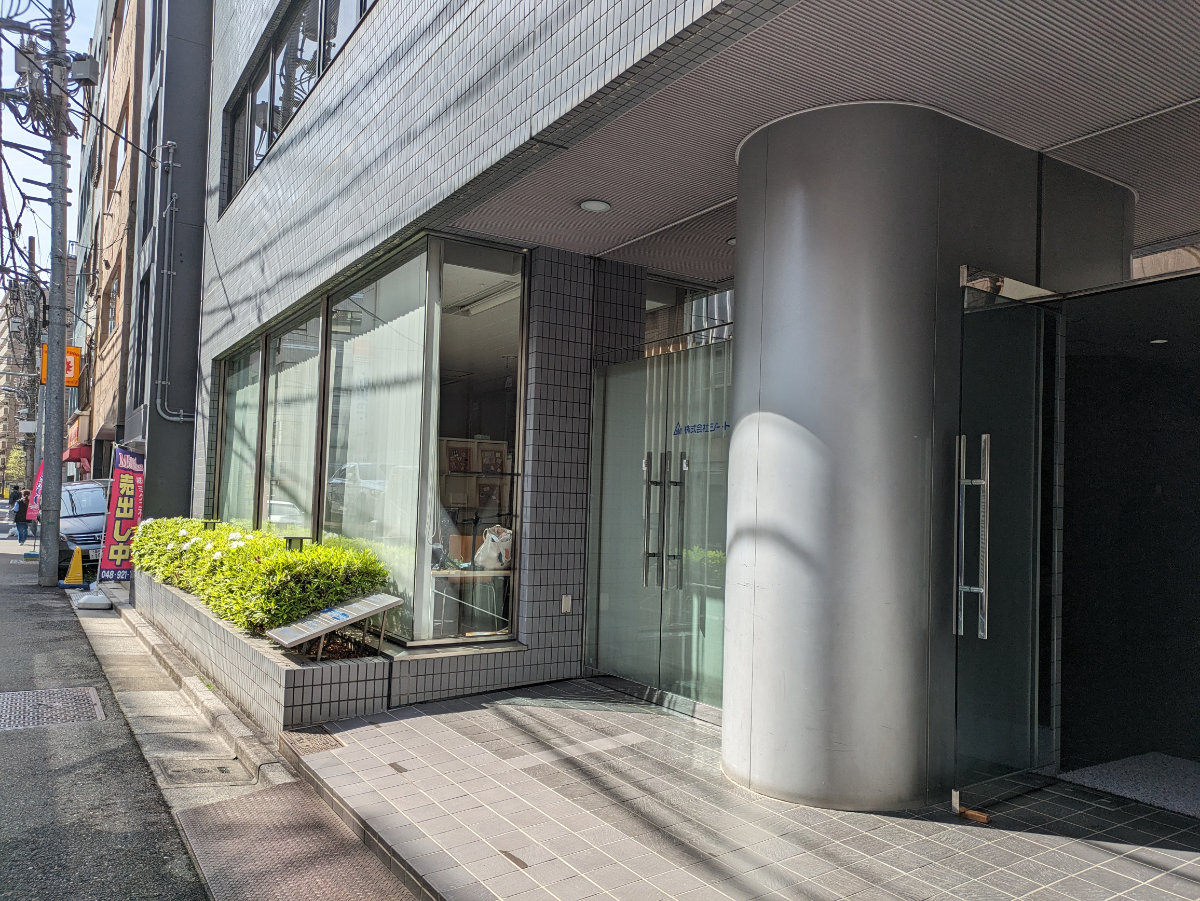 v20250912150807/fresh/building/J00100389514_7