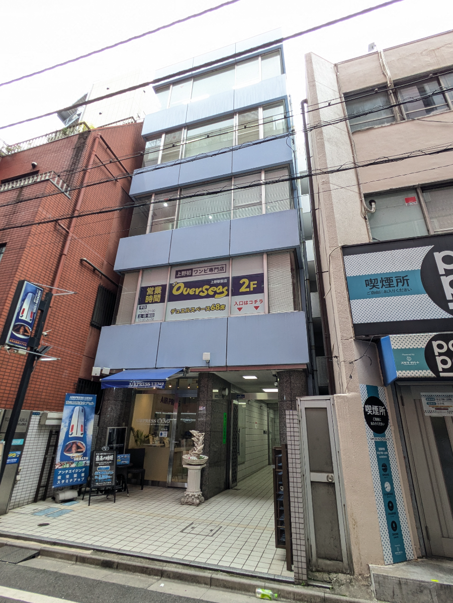 v20250912150807/fresh/building/J00100389697_1