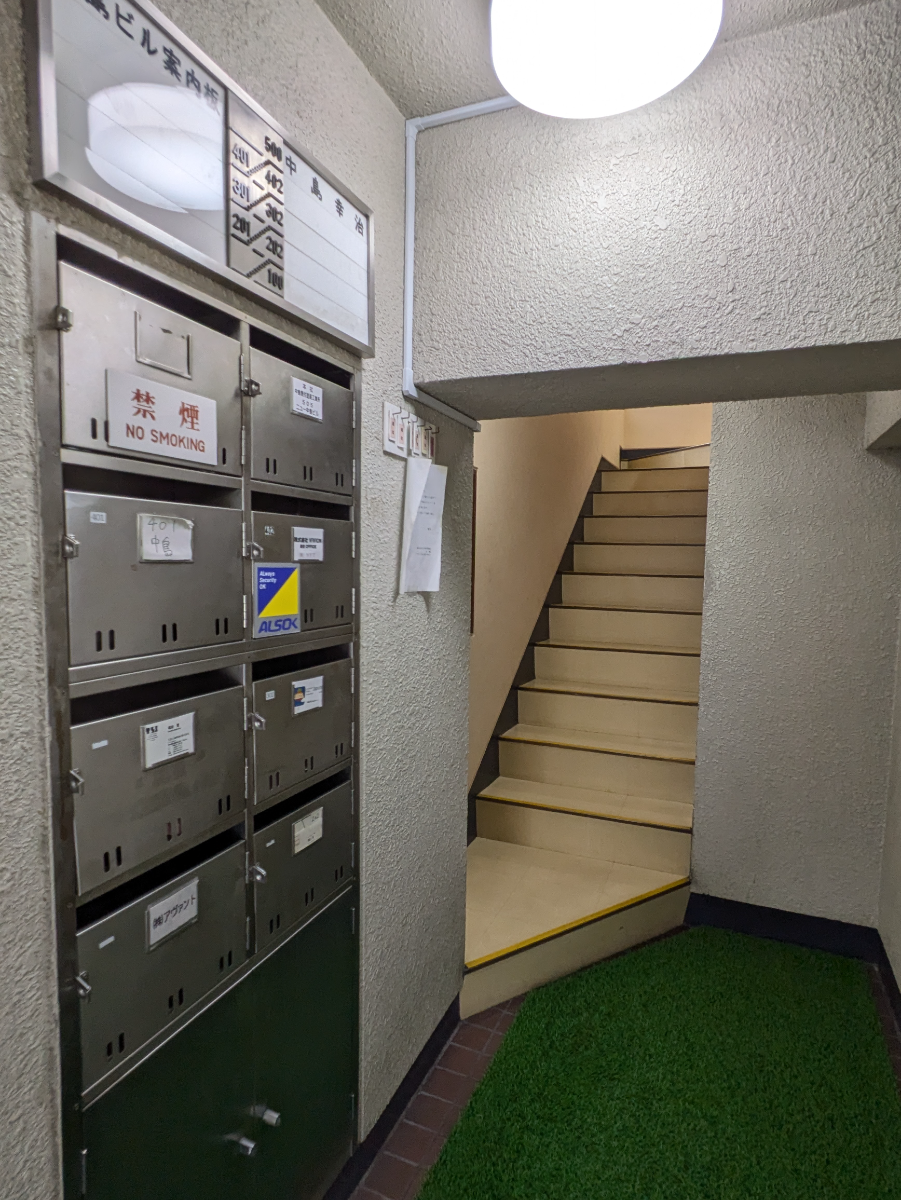 v20250912150807/fresh/building/J00100389804_7