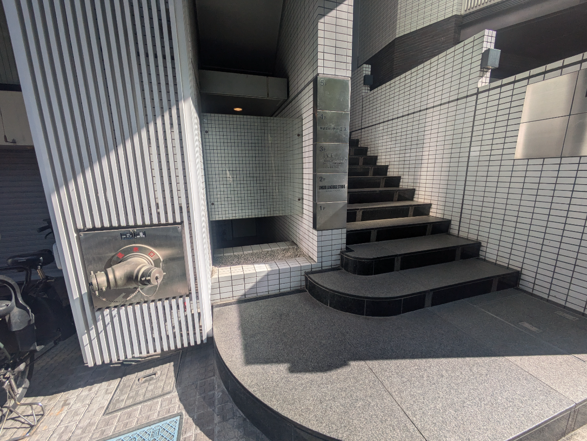 v20250912150807/fresh/building/J00100390093_3