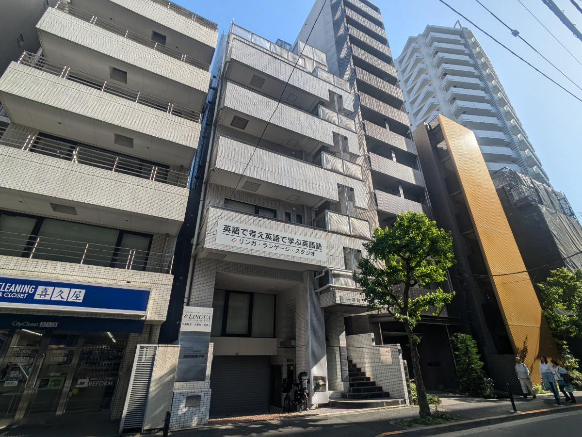 v20250912150807/fresh/building/J00100390093_6