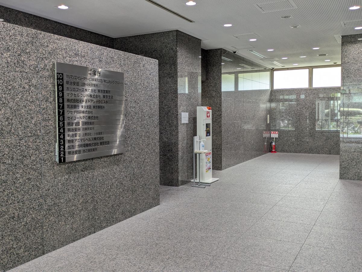 v20250912150807/fresh/building/J00100390343_13