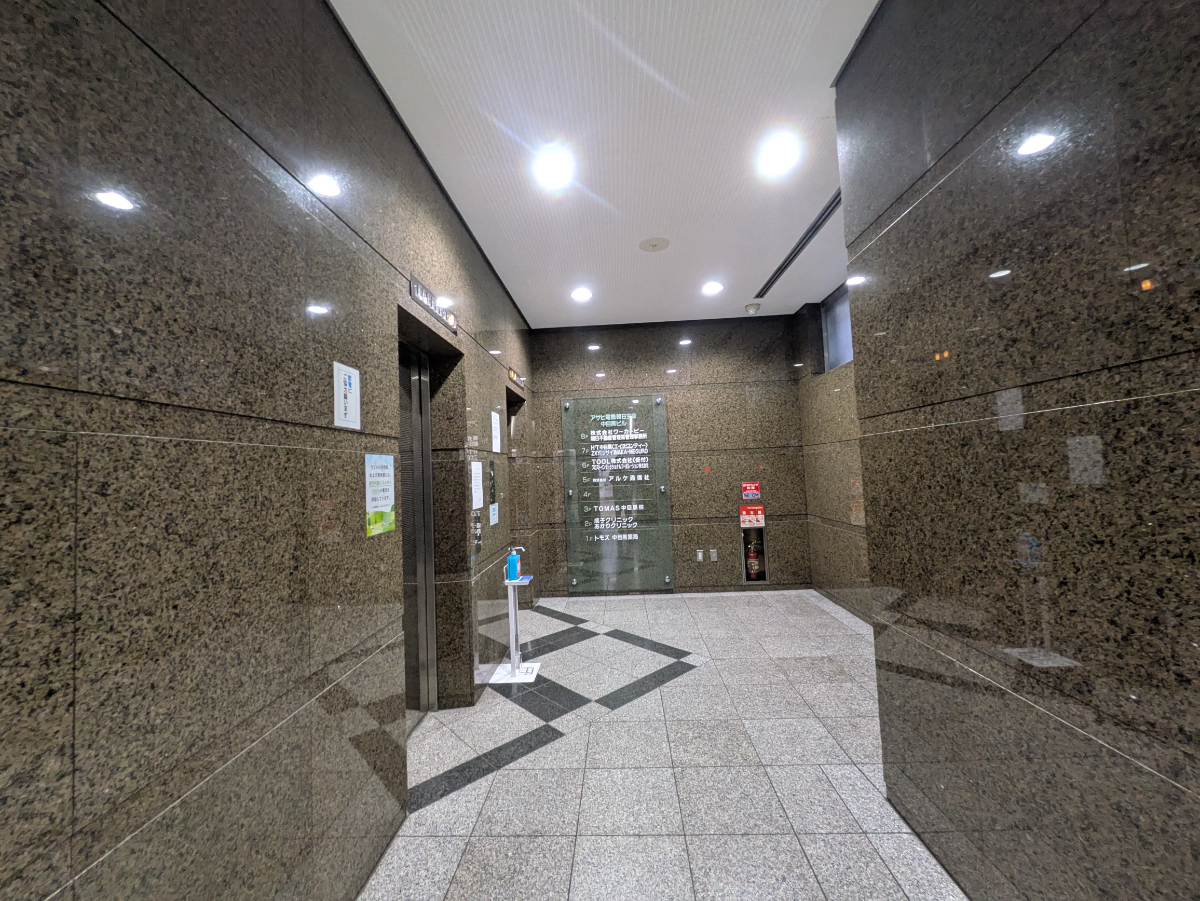 v20250912150807/fresh/building/J00100390400_15