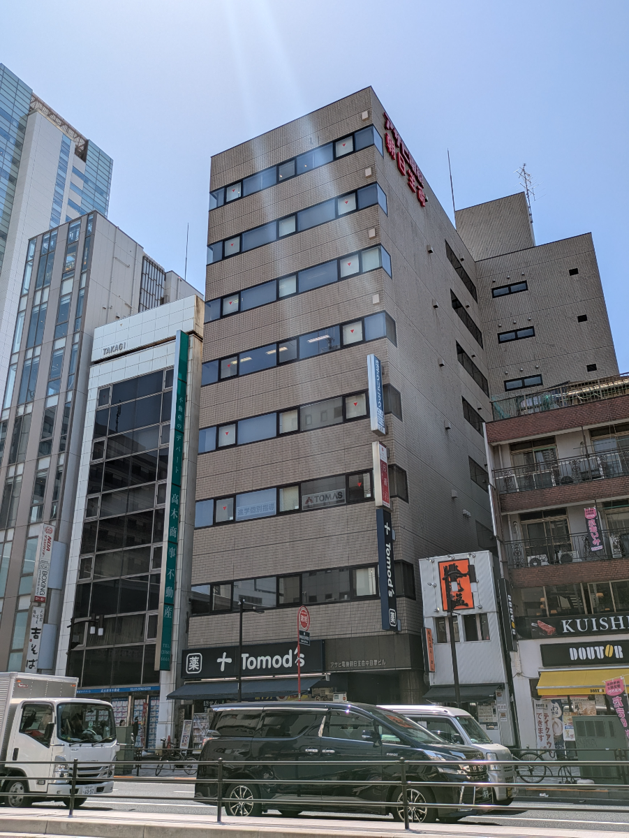 v20250912150807/fresh/building/J00100390400_6
