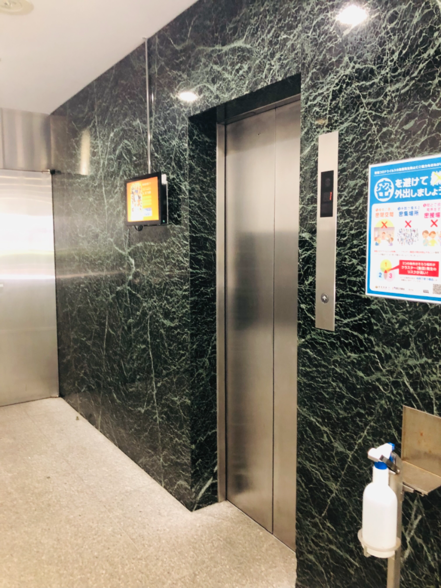 v20250912150807/fresh/building/J00100390749_4