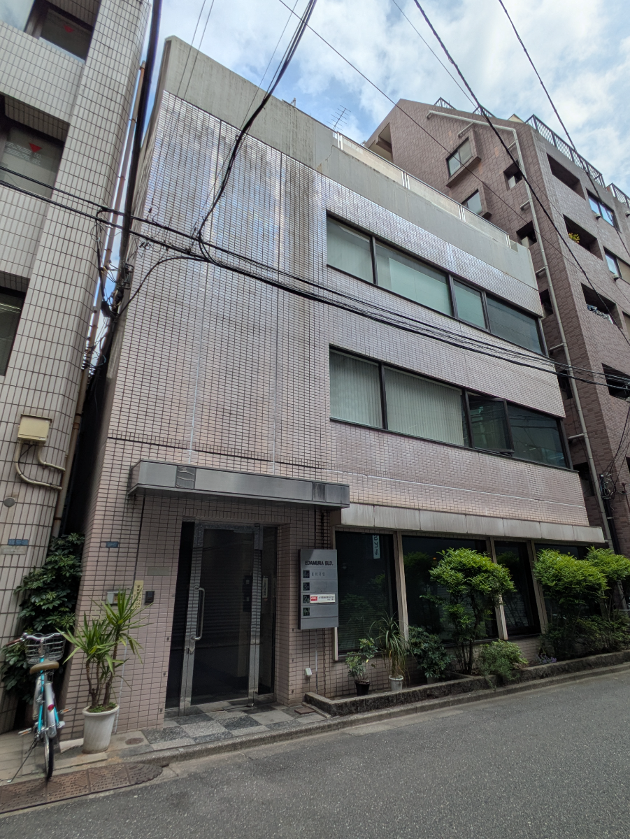 v20250912150807/fresh/building/J00100401850_7