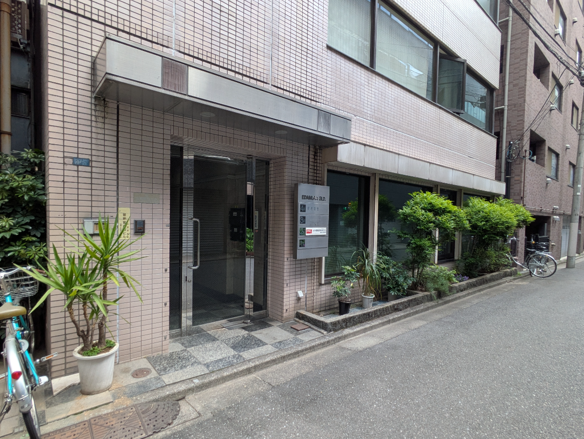 v20250912150807/fresh/building/J00100401850_8